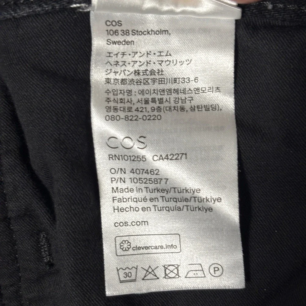 COS Jeans Mens 29x32 Black Regular Tapered Leg Mid Rise Cotton Button Fly